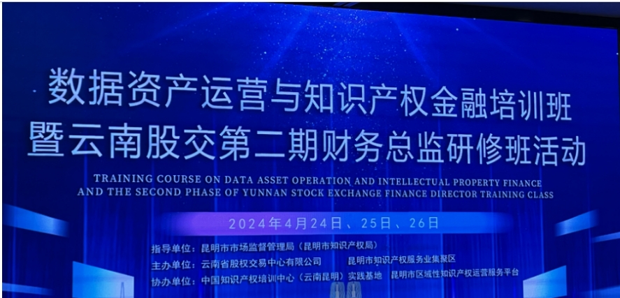 學(xué)習(xí)新知識(shí)，抓住新機(jī)遇，發(fā)掘新賽道。